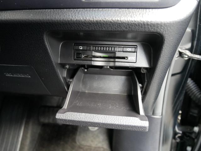 ノア ハイブリッドG 純正オプションエアロ 大画面ナビ トヨタ純正後席フリップダウンモニタ 両側パワースライド ステアリング連動バックカメラ 左右シートヒーター スマートキー2個付属 ビルトインETC クルーズコントロール(71枚目)