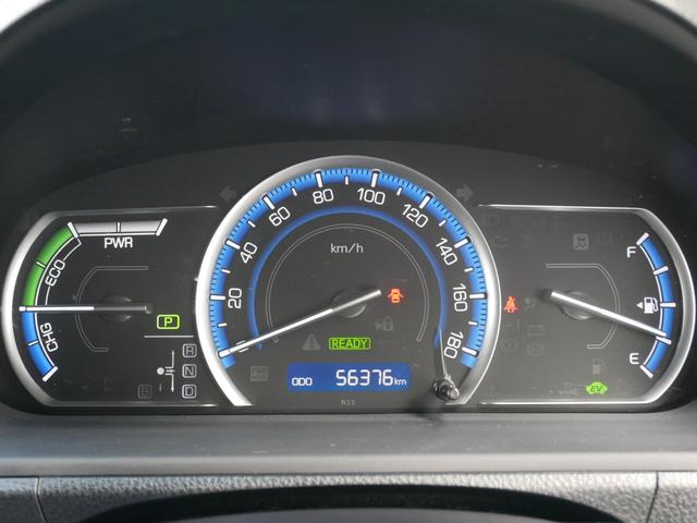 ノア ハイブリッドG 純正オプションエアロ 大画面ナビ トヨタ純正後席フリップダウンモニタ 両側パワースライド ステアリング連動バックカメラ 左右シートヒーター スマートキー2個付属 ビルトインETC クルーズコントロール(72枚目)