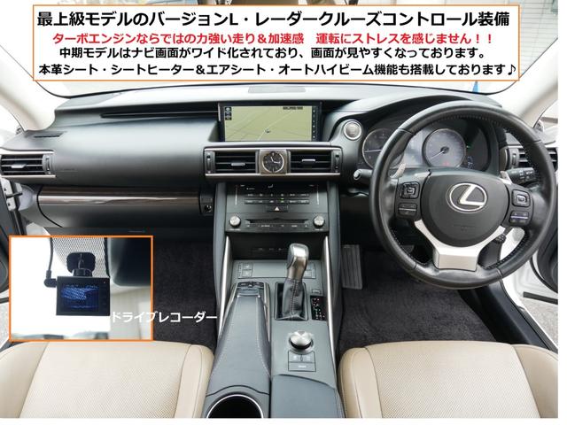 本日入荷！！　只今詳細写真撮影準備中＆詳細コメントを編集中ですので、お車の詳細を説明させて頂くのに、もう少しお時間を下さいね。　気になった方は後日覗いてみてくださいね。