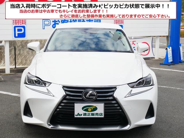 本日入荷！！　只今詳細写真撮影準備中＆詳細コメントを編集中ですので、お車の詳細を説明させて頂くのに、もう少しお時間を下さいね。　気になった方は後日覗いてみてくださいね。