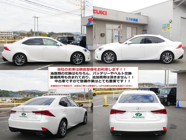 本日入荷！！　只今詳細写真撮影準備中＆詳細コメントを編集中ですので、お車の詳細を説明させて頂くのに、もう少しお時間を下さいね。　気になった方は後日覗いてみてくださいね。