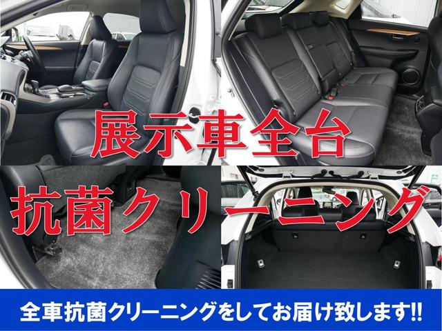 ＩＳ ＩＳ３００ｈ　バージョンＬ　中期型最上級モデルＶＥＲ－Ｌ　プリクラッシュセーフティー　レーダークルーズ　クリアランスソナー　レーンデパーチャーアラート　オートハイビーム　ブラインドスポットモニタ　３眼ＬＥＤライト　本革シート（8枚目）