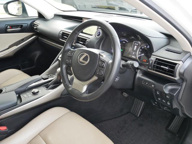 ＩＳ ＩＳ３００ｈ　バージョンＬ　中期型最上級モデルＶＥＲ－Ｌ　プリクラッシュセーフティー　レーダークルーズ　クリアランスソナー　レーンデパーチャーアラート　オートハイビーム　ブラインドスポットモニタ　３眼ＬＥＤライト　本革シート（46枚目）