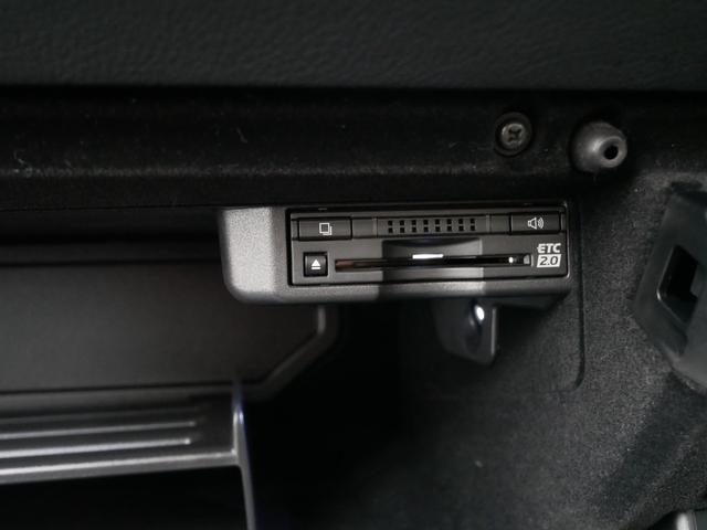 ＩＳ ＩＳ３００ｈ　バージョンＬ　中期型最上級モデルＶＥＲ－Ｌ　プリクラッシュセーフティー　レーダークルーズ　クリアランスソナー　レーンデパーチャーアラート　オートハイビーム　ブラインドスポットモニタ　３眼ＬＥＤライト　本革シート（51枚目）