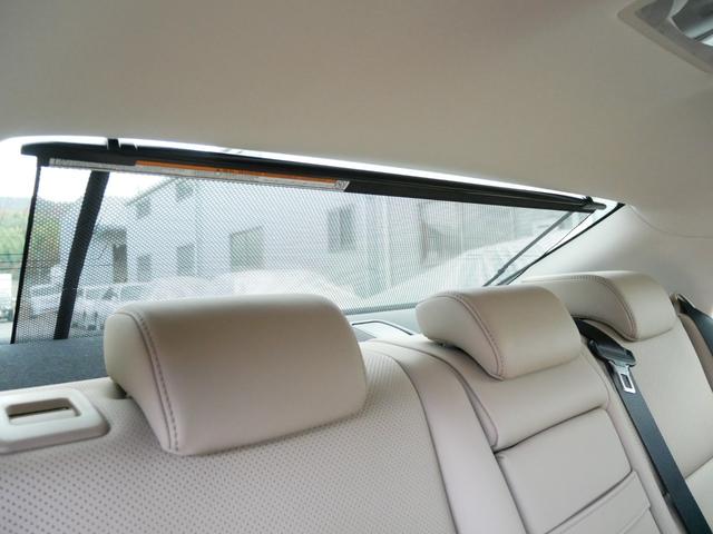 ＩＳ ＩＳ３００ｈ　バージョンＬ　中期型最上級モデルＶＥＲ－Ｌ　プリクラッシュセーフティー　レーダークルーズ　クリアランスソナー　レーンデパーチャーアラート　オートハイビーム　ブラインドスポットモニタ　３眼ＬＥＤライト　本革シート（64枚目）