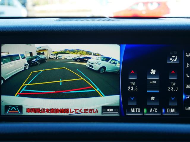 ＩＳ ＩＳ３００ｈ　バージョンＬ　中期型最上級モデルＶＥＲ－Ｌ　プリクラッシュセーフティー　レーダークルーズ　クリアランスソナー　レーンデパーチャーアラート　オートハイビーム　ブラインドスポットモニタ　３眼ＬＥＤライト　本革シート（68枚目）