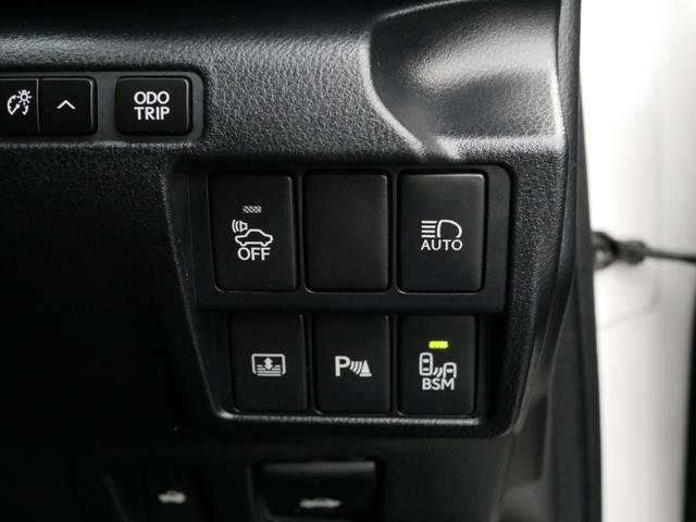 ＩＳ ＩＳ３００ｈ　バージョンＬ　中期型最上級モデルＶＥＲ－Ｌ　プリクラッシュセーフティー　レーダークルーズ　クリアランスソナー　レーンデパーチャーアラート　オートハイビーム　ブラインドスポットモニタ　３眼ＬＥＤライト　本革シート（71枚目）