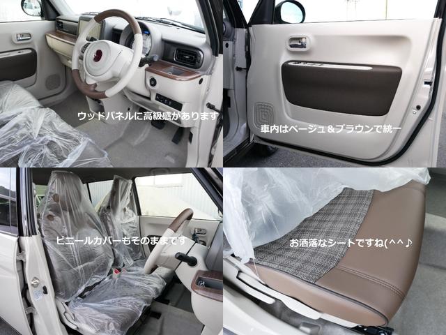 アルトラパンＬＣ Ｘ　ディスプレイオーディオ＆バックカメラ　アップルカープレイ＆アンドロイドオート＆Ｂｌｕｅｔｏｏｔｈ　ＥＴＣ＆フロアマット装着　スマートフォンＵＳＢ接続　届出済み未使用車　全国対応スズキ自動車メーカー保証（14枚目）