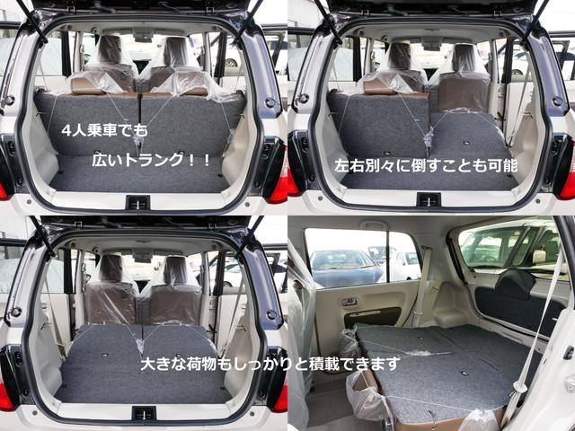 アルトラパンＬＣ Ｘ　ディスプレイオーディオ＆バックカメラ　アップルカープレイ＆アンドロイドオート＆Ｂｌｕｅｔｏｏｔｈ　ＥＴＣ＆フロアマット装着　スマートフォンＵＳＢ接続　届出済み未使用車　全国対応スズキ自動車メーカー保証（18枚目）