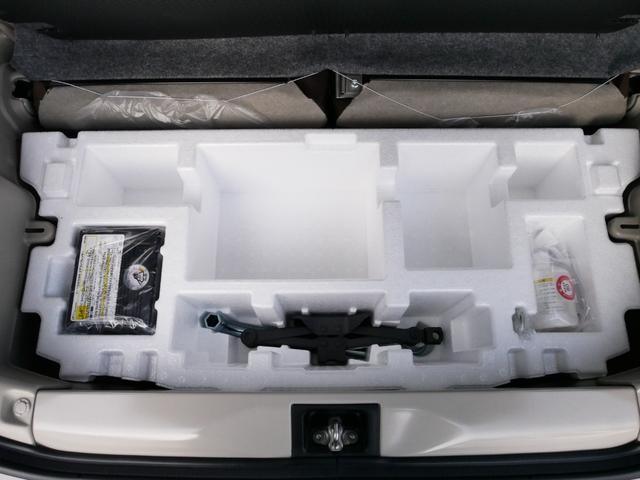 アルトラパンＬＣ Ｘ　ディスプレイオーディオ＆バックカメラ　アップルカープレイ＆アンドロイドオート＆Ｂｌｕｅｔｏｏｔｈ　ＥＴＣ＆フロアマット装着　スマートフォンＵＳＢ接続　届出済み未使用車　全国対応スズキ自動車メーカー保証（57枚目）