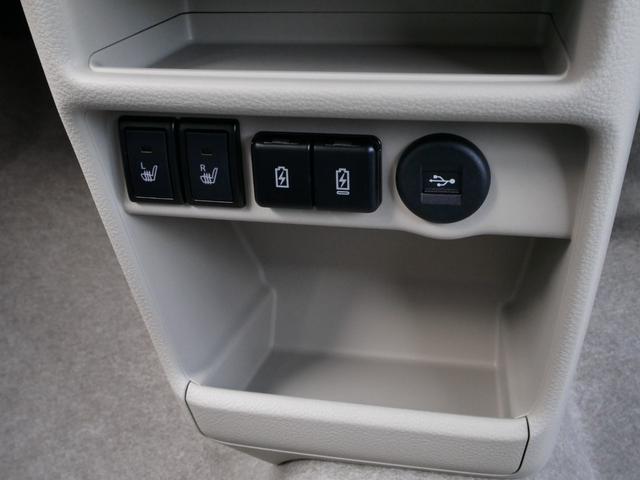 アルトラパンＬＣ Ｘ　ディスプレイオーディオ＆バックカメラ　アップルカープレイ＆アンドロイドオート＆Ｂｌｕｅｔｏｏｔｈ　ＥＴＣ＆フロアマット装着　スマートフォンＵＳＢ接続　届出済み未使用車　全国対応スズキ自動車メーカー保証（66枚目）