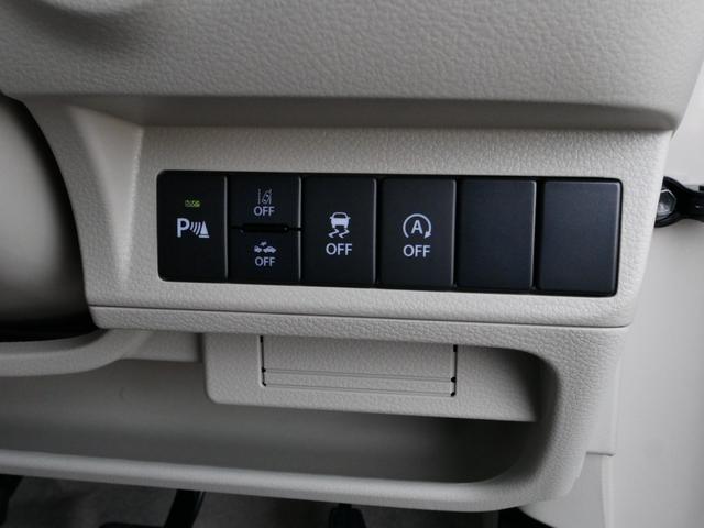 アルトラパンＬＣ Ｘ　ディスプレイオーディオ＆バックカメラ　アップルカープレイ＆アンドロイドオート＆Ｂｌｕｅｔｏｏｔｈ　ＥＴＣ＆フロアマット装着　スマートフォンＵＳＢ接続　届出済み未使用車　全国対応スズキ自動車メーカー保証（71枚目）