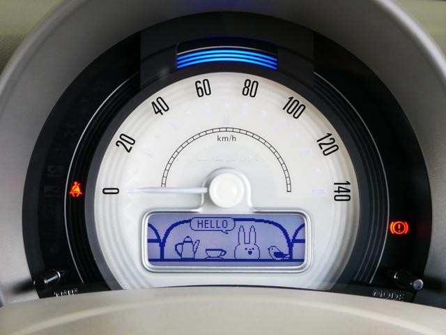 アルトラパンＬＣ Ｘ　ディスプレイオーディオ＆バックカメラ　アップルカープレイ＆アンドロイドオート＆Ｂｌｕｅｔｏｏｔｈ　ＥＴＣ＆フロアマット装着　スマートフォンＵＳＢ接続　届出済み未使用車　全国対応スズキ自動車メーカー保証（75枚目）