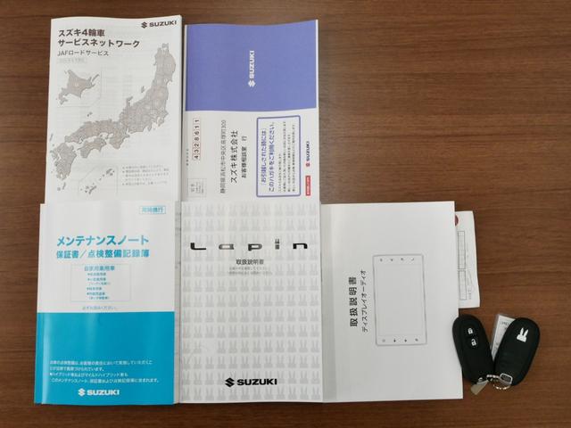 アルトラパンＬＣ Ｘ　ディスプレイオーディオ＆バックカメラ　アップルカープレイ＆アンドロイドオート＆Ｂｌｕｅｔｏｏｔｈ　ＥＴＣ＆フロアマット装着　スマートフォンＵＳＢ接続　届出済み未使用車　全国対応スズキ自動車メーカー保証（77枚目）