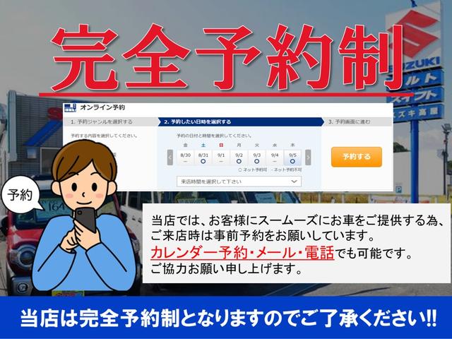 Ｓ６６０ β　スマートフォンＵＳＢ接続　スマートキー２個　フルノーマル車両　純正ブラック色　新品フロアマット（7枚目）