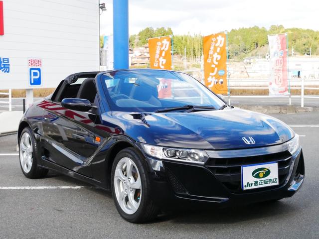 Ｓ６６０ β　スマートフォンＵＳＢ接続　スマートキー２個　フルノーマル車両　純正ブラック色　新品フロアマット（30枚目）