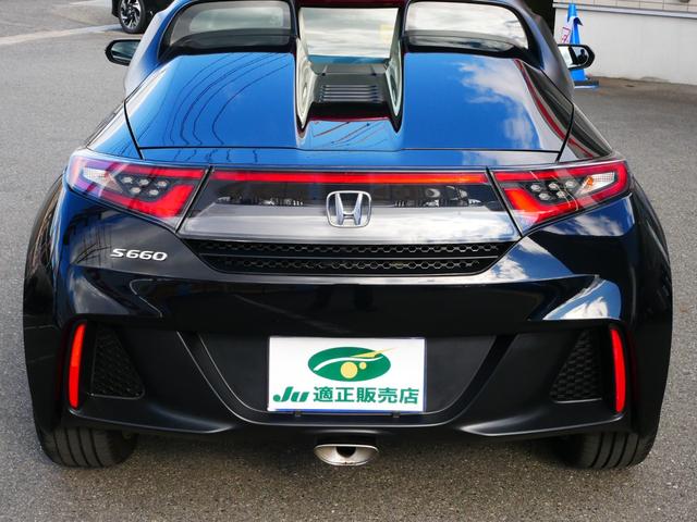 Ｓ６６０ β　スマートフォンＵＳＢ接続　スマートキー２個　フルノーマル車両　純正ブラック色　新品フロアマット（43枚目）