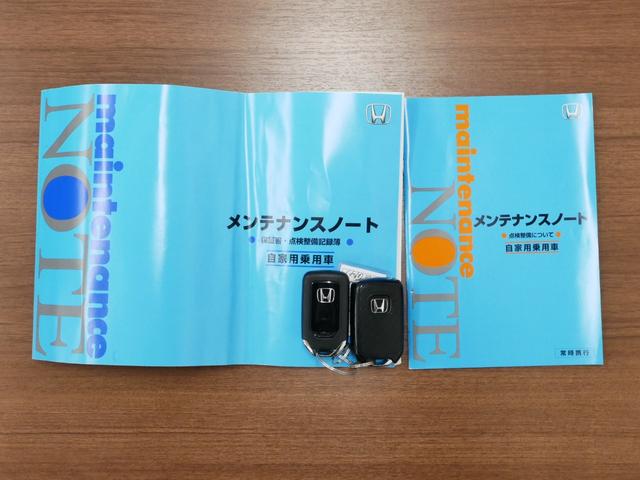 Ｓ６６０ β　スマートフォンＵＳＢ接続　スマートキー２個　フルノーマル車両　純正ブラック色　新品フロアマット（70枚目）