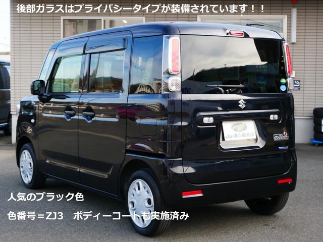 スペーシア ハイブリッドＧ　両側スライド　Ｂｌｕｅｔｏｏｔｈ接続ナビ　ＤＶＤ再生　フルセグテレビ　ＵＳＢ　ＥＴＣ装着済み　スマートキー＆プッシュスタート　ハイブリッドエンジン（6枚目）