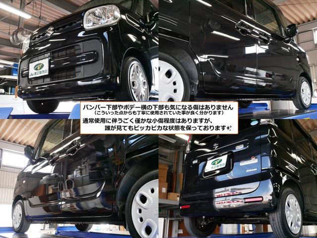 スペーシア ハイブリッドＧ　両側スライド　Ｂｌｕｅｔｏｏｔｈ接続ナビ　ＤＶＤ再生　フルセグテレビ　ＵＳＢ　ＥＴＣ装着済み　スマートキー＆プッシュスタート　ハイブリッドエンジン（15枚目）