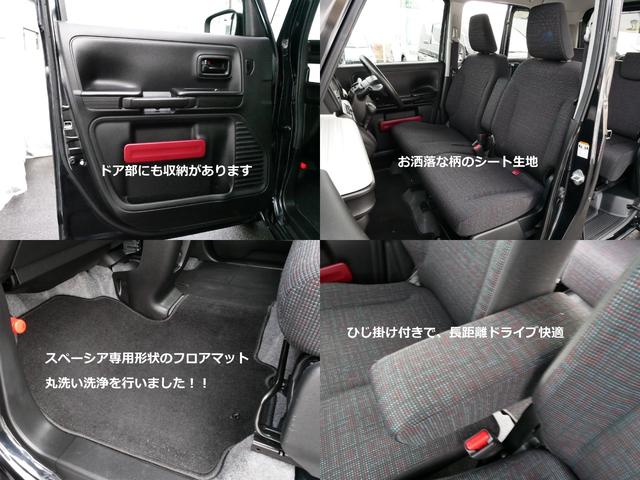 スペーシア ハイブリッドＧ　両側スライド　Ｂｌｕｅｔｏｏｔｈ接続ナビ　ＤＶＤ再生　フルセグテレビ　ＵＳＢ　ＥＴＣ装着済み　スマートキー＆プッシュスタート　ハイブリッドエンジン（19枚目）