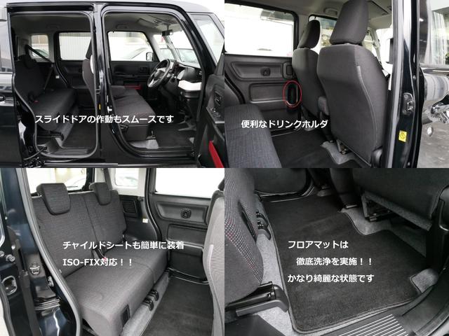 スペーシア ハイブリッドＧ　両側スライド　Ｂｌｕｅｔｏｏｔｈ接続ナビ　ＤＶＤ再生　フルセグテレビ　ＵＳＢ　ＥＴＣ装着済み　スマートキー＆プッシュスタート　ハイブリッドエンジン（20枚目）