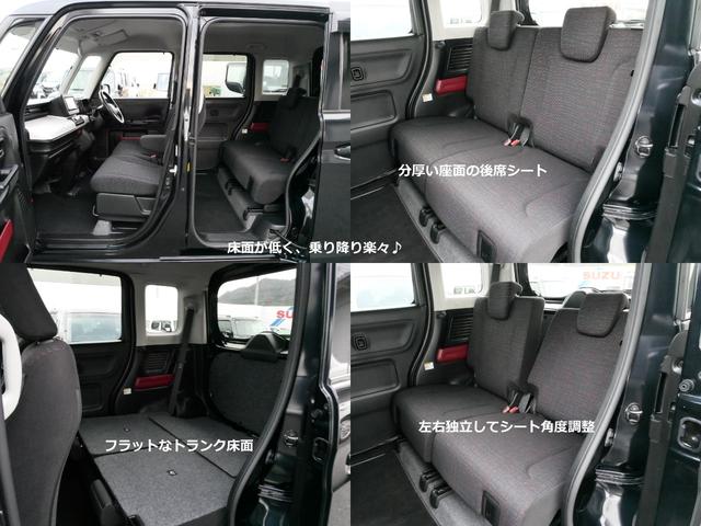 スペーシア ハイブリッドＧ　両側スライド　Ｂｌｕｅｔｏｏｔｈ接続ナビ　ＤＶＤ再生　フルセグテレビ　ＵＳＢ　ＥＴＣ装着済み　スマートキー＆プッシュスタート　ハイブリッドエンジン（21枚目）