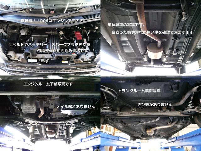 スペーシア ハイブリッドＧ　両側スライド　Ｂｌｕｅｔｏｏｔｈ接続ナビ　ＤＶＤ再生　フルセグテレビ　ＵＳＢ　ＥＴＣ装着済み　スマートキー＆プッシュスタート　ハイブリッドエンジン（24枚目）