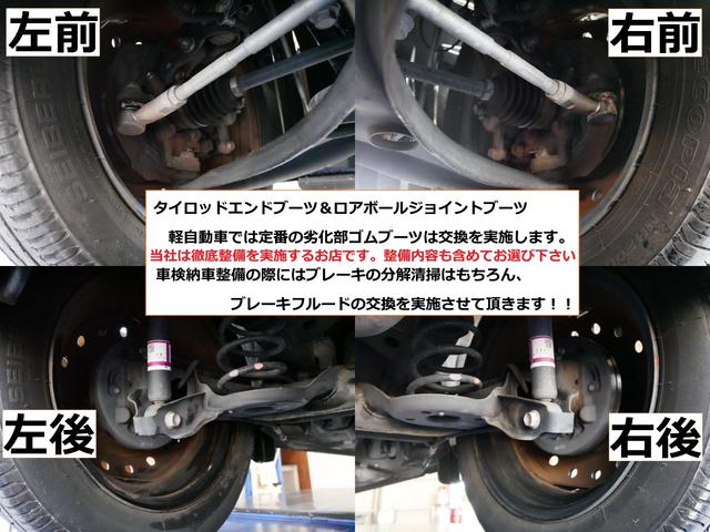 スペーシア ハイブリッドＧ　両側スライド　Ｂｌｕｅｔｏｏｔｈ接続ナビ　ＤＶＤ再生　フルセグテレビ　ＵＳＢ　ＥＴＣ装着済み　スマートキー＆プッシュスタート　ハイブリッドエンジン（25枚目）