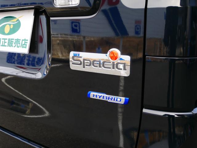 スペーシア ハイブリッドＧ　両側スライド　Ｂｌｕｅｔｏｏｔｈ接続ナビ　ＤＶＤ再生　フルセグテレビ　ＵＳＢ　ＥＴＣ装着済み　スマートキー＆プッシュスタート　ハイブリッドエンジン（39枚目）