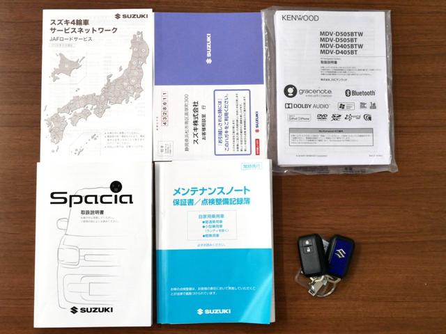 スペーシア ハイブリッドＧ　両側スライド　Ｂｌｕｅｔｏｏｔｈ接続ナビ　ＤＶＤ再生　フルセグテレビ　ＵＳＢ　ＥＴＣ装着済み　スマートキー＆プッシュスタート　ハイブリッドエンジン（73枚目）