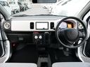 Ｌ　ワンオーナー車　レーダーブレーキサポート搭載車　Ｂｌｕｅｔｏｏｔｈ音楽＆電話　高機能ナビ　フルセグテレビ　ＤＶＤビデオ再生　ＵＳＢ接続　バックカメラ　ＥＴＣ　シートヒーター　Ａパック／全国対応２年保証（65枚目）