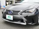 LEXUS RC