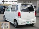 SUZUKI WAGON R RR