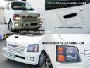 SUZUKI WAGON R RR