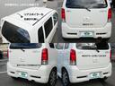 SUZUKI WAGON R RR