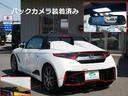 α　純正ＯＰ可変リアスポイラー　ＨＫＳ車高調＆ＨＫＳキャタライザー　柿本マフラー　前後エアロバンパー　前後ドラレコ　バックカメラ　ＷＯＲＫホイール　新品シバタイヤ交換済み　Ａパック／全国対応２年保証(5枚目)