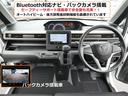 ハイブリッドＸＧ　セーフティサポート搭載　オートハイビーム　Ｂｌｕｅｔｏｏｔｈ対応ナビ　バックカメラ　ＥＴＣ　運転席シートヒーター　Ａパック／全国対応２年保証(3枚目)