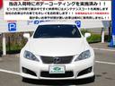 LEXUS IS F