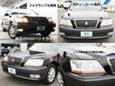 TOYOTA CROWN MAJESTA