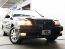 TOYOTA CROWN MAJESTA