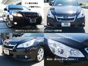 驚くほどピッカピカのヘッドライトです。 まるでタイムスリップしてきたかのような状態です。 車庫保管されていた車両ですので各部の劣化が少ないです。