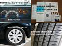 ハイブリッドＦＸ　衝突被害軽減　Ｂｌｕｅｔｏｏｔｈナビ　ＥＴＣ　バックカメラ　３６０度撮影ドライブレコーダー　スマートキー＆プッシュスタート　当社管理メンテナンス車両　オートハイビーム　車線逸脱警報　後方誤発進抑制機能（27枚目）