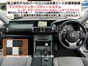 オプションパーツ装着もお任せ下さい！！　デジタルインナーミラーやドライブレコーダー、車高調やインチアップホイールなどはもちろん、定番のフィルム施工といった作業もお任せ下さい。