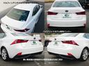 ＩＳ３００ｈ　バージョンＬ　メーカーＯＰ・プリクラッシュセーフティー＆レーダークルーズ＆オートハイビーム＆レーンデパーチャーアラート搭載　本革＆エアシート　電動リアシェード　　カードキー＆スマートキー２個　Ｂｌｕ－ｒａｙ　禁煙車（14枚目）