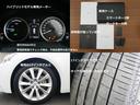 ＩＳ３００ｈ　バージョンＬ　メーカーＯＰ・プリクラッシュセーフティー＆レーダークルーズ＆オートハイビーム＆レーンデパーチャーアラート搭載　本革＆エアシート　電動リアシェード　　カードキー＆スマートキー２個　Ｂｌｕ－ｒａｙ　禁煙車（27枚目）