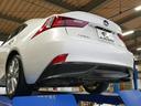 ＩＳ３００ｈ　バージョンＬ　メーカーＯＰ・プリクラッシュセーフティー＆レーダークルーズ＆オートハイビーム＆レーンデパーチャーアラート搭載　本革＆エアシート　電動リアシェード　　カードキー＆スマートキー２個　Ｂｌｕ－ｒａｙ　禁煙車（42枚目）