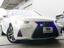 ＩＳ２００ｔ　バージョンＬ　中期型最上級モデルＶＥＲ－Ｌ　プリクラッシュセーフティ　レーダークルーズ　クリアランスソナー　レーンデパーチャーアラート　オートハイビーム　純正エンジンスターター　３眼ＬＥＤライト　本革シート　ターボ（32枚目）