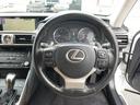 ＩＳ２００ｔ　バージョンＬ　中期型最上級モデルＶＥＲ－Ｌ　プリクラッシュセーフティ　レーダークルーズ　クリアランスソナー　レーンデパーチャーアラート　オートハイビーム　純正エンジンスターター　３眼ＬＥＤライト　本革シート　ターボ（69枚目）