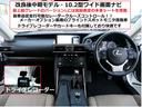 オプションパーツ装着もお任せ下さい！！　デジタルインナーミラー、車高調やインチアップホイールなどはもちろん、定番のフィルム施工といった作業もお任せ下さい。